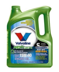 New $5.00 off one 5 quart jug of Valvoline Motor Oil Coupon!
