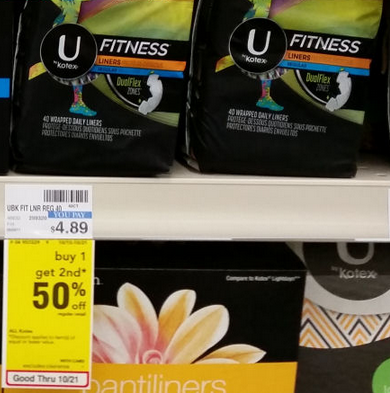 CVS: U by Kotex Fitness Liners Only $1.42!